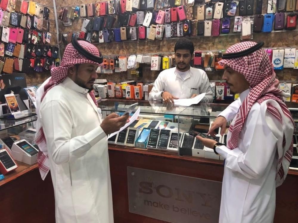 ضبط 58 مخالفة وإنذار 84 منشأة بالرياض