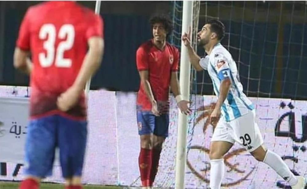 «بيراميدز» يهزم «الأهلي» بثنائية