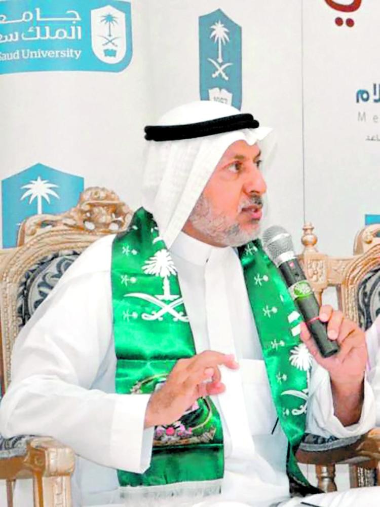 د. عادل المكينزي