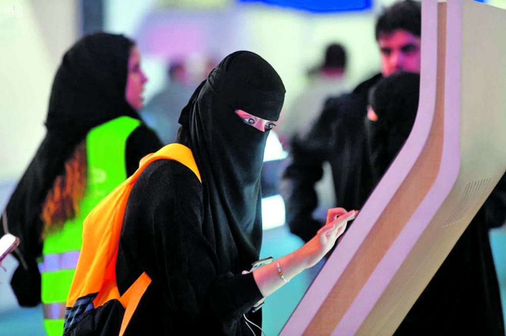 معرض جدة الدولي للكتاب يسدل الستار على نسخته الرابعة
