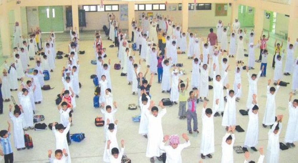 استئناف الدراسة بالمملكة غداً