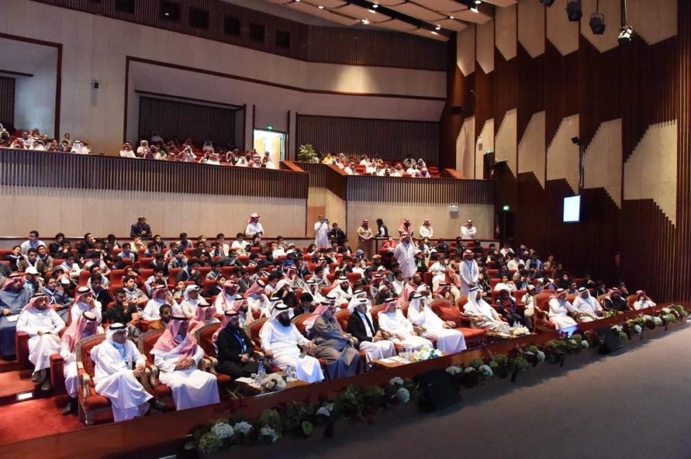 «ملكية الجبيل» تختتم ملتقى الطلاب الموهوبين