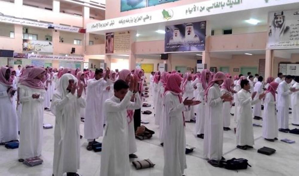 إلغاء الطابور الصباحي في مدارس تبوك.. غدًا