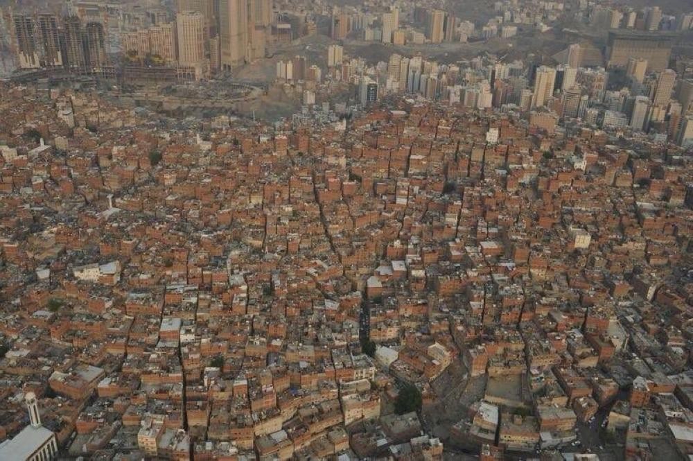 بدء إجراءات فصل الخدمات عن «النكاسة».. غدًا