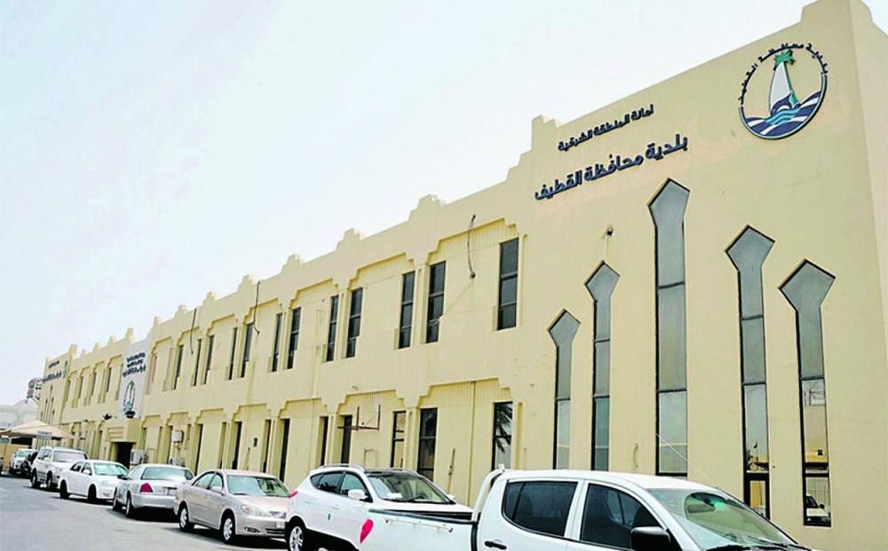 بلدية القطيف تراقب السعرات الحرارية في المطاعم