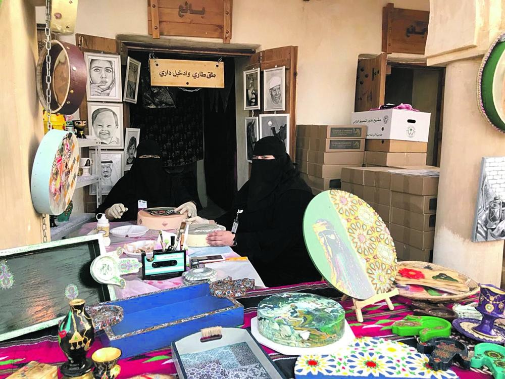 «الديكوباج» يلفت الأنظار إلى بيت الخير