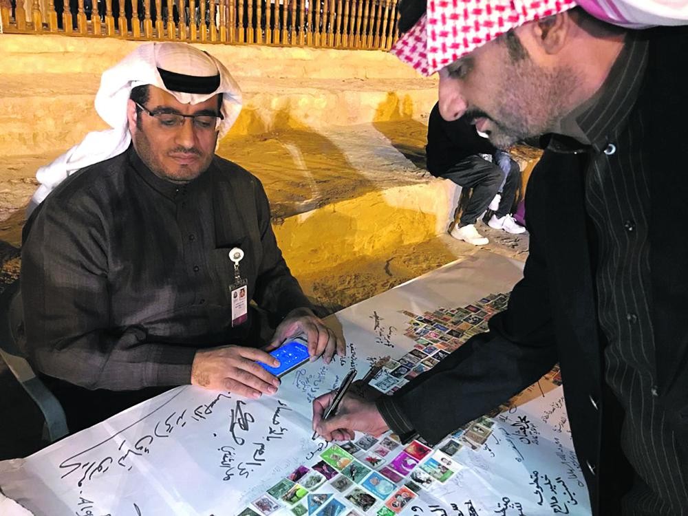 بيت الشرقية يضم أطول لوحة طوابع بريدية في العالم