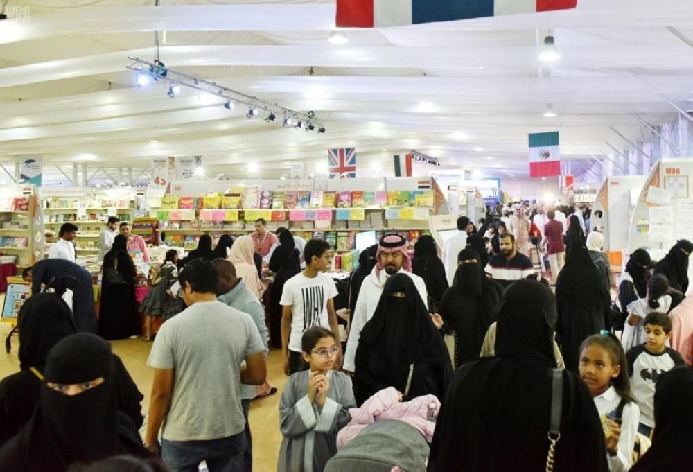 10 أيام من تبادل الثقافات في «جدة للكتاب»