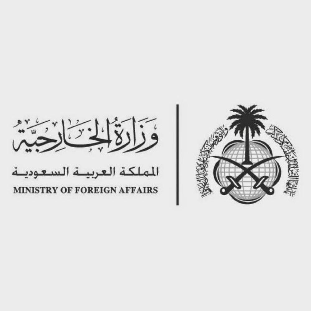 تفاصيل ما حدث للفتاة السعودية في تايلاند