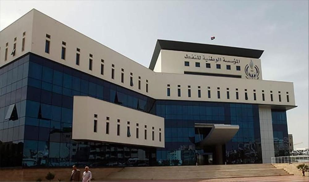 ليبيا .. 24.4 مليار دولار إيرادات نفطية خلال العام