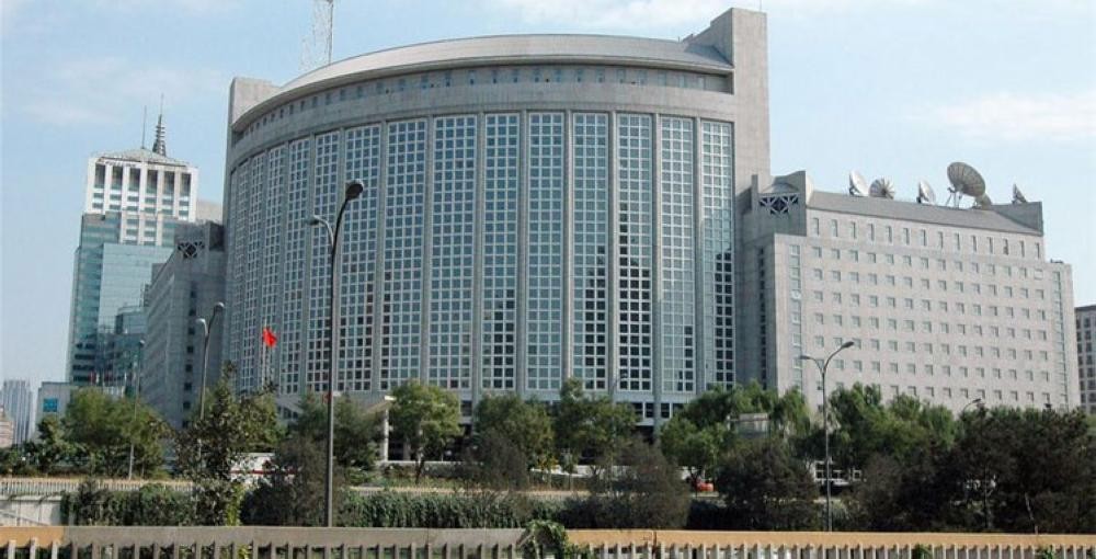 بكين تحتج على إبحار مدمرة أمريكية في بحر الصين