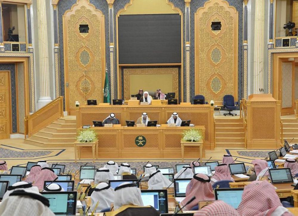 الشورى يوافق على إنشاء المجلس الصحي