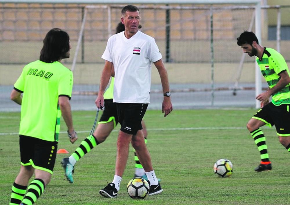 'أسود الرافدين' تسعى لترويض الفيتنامي