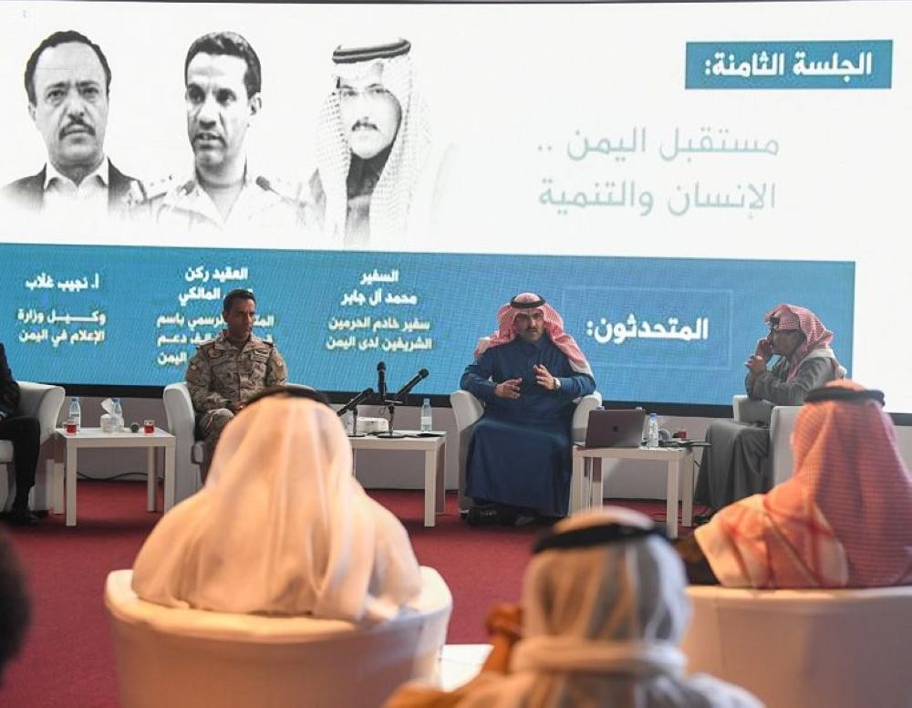 الخارجية تناقش القضايا الإقليمية والدولية بالجنادرية