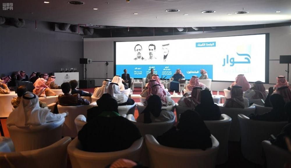 الخارجية تناقش القضايا الإقليمية والدولية بالجنادرية