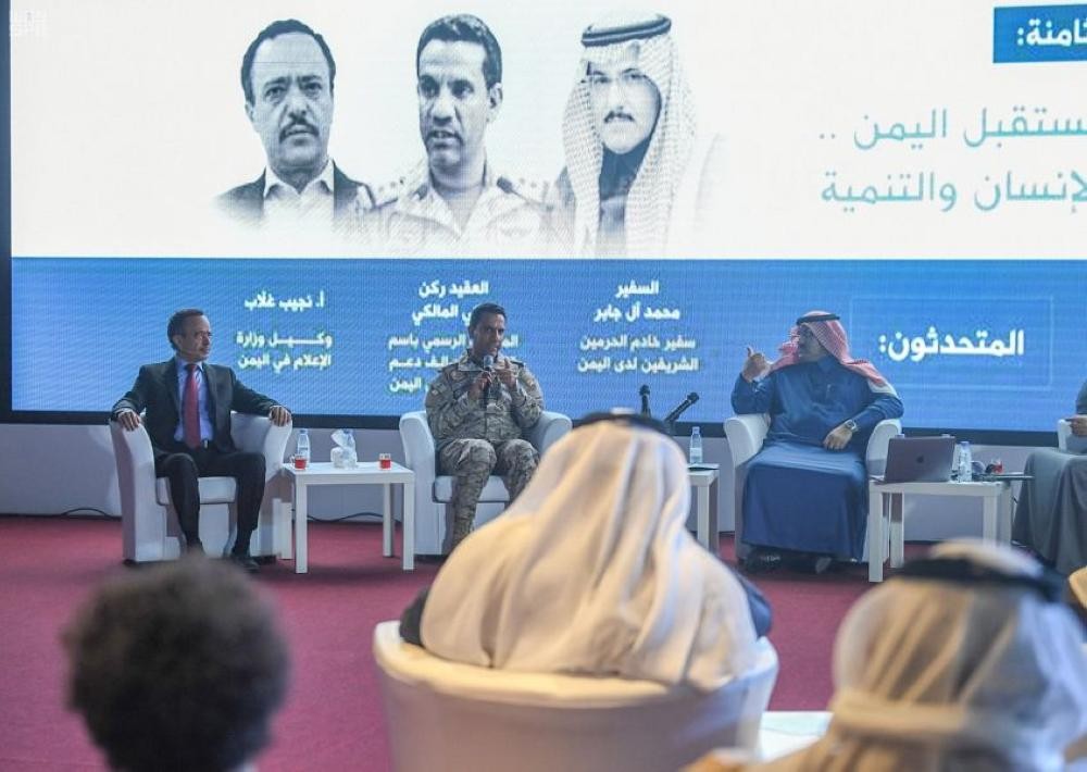 الخارجية تناقش القضايا الإقليمية والدولية بالجنادرية