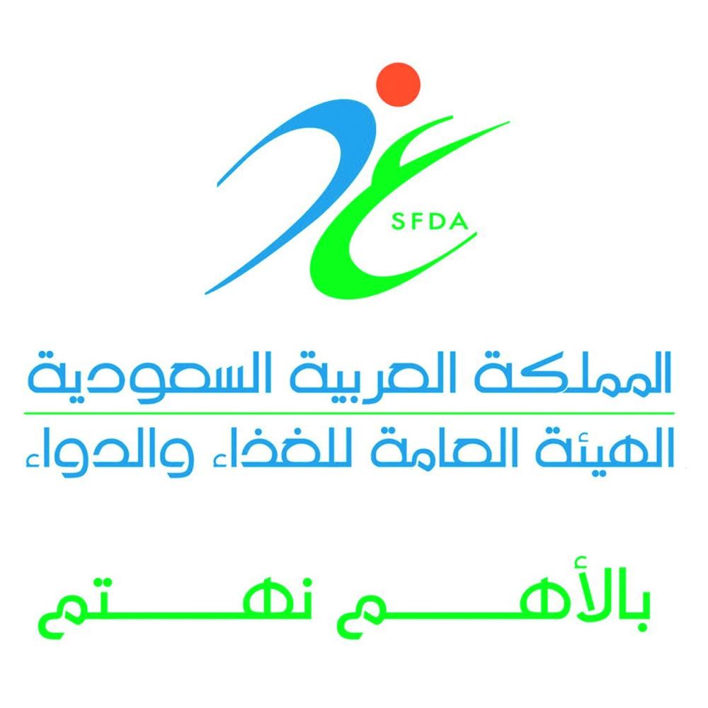 «الغذاء والدواء» توقع 26 اتفاقية في 2018