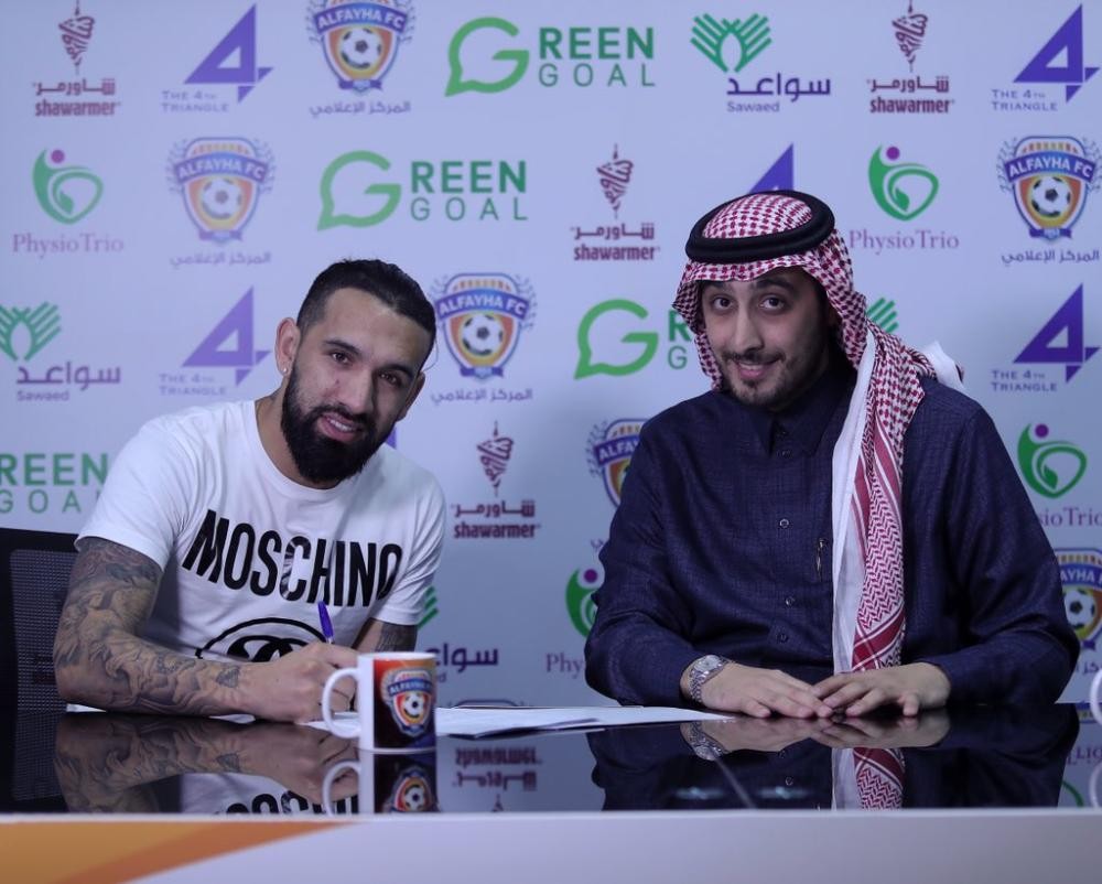 الفيحاء يمدد عقد التشيلي روني