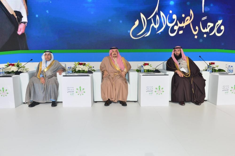 الأمير فيصل بن بندر يرعى «منتدى الرياض»