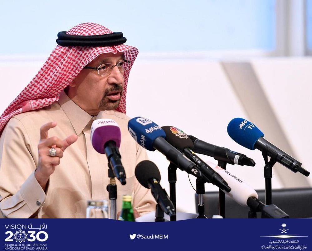 «الفالح»: بدء إنتاج الغاز الصخري بالشرقية