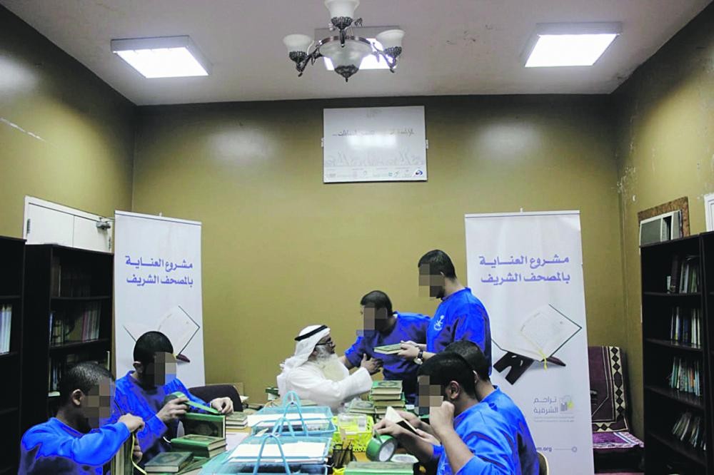 المراهقة.. إهمال فانحراف فضياع