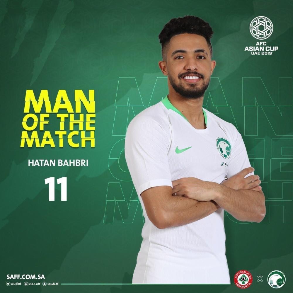 «باهبري» أفضل لاعب في مواجهة «الأخضر» ولبنان
