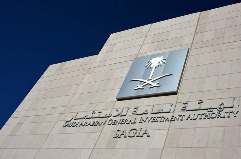 99% زيادة بالاستثمارات المرخصة خلال 2018