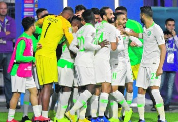 كفو.. يا رجال