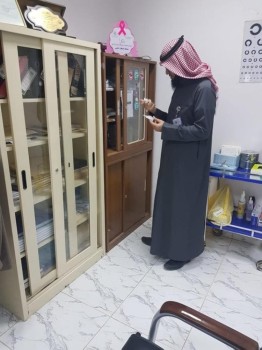 645 جولة رقابية على المنشآت الطبية بحفر الباطن