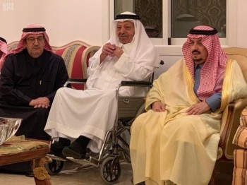 أمير الرياض يعزي أسرة «الحجيلان»