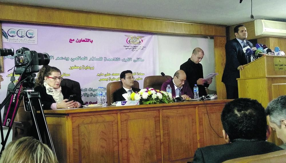 مسؤولون يمنيون: الأمم المتحدة تتبنى التسوية لا «السلام»