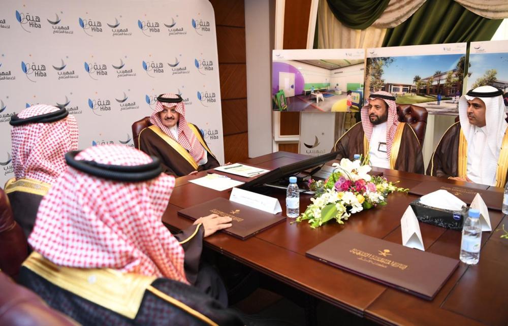 أمير الشرقية ينوه بدور القطاع الخاص في خدمة ذوي الهمم