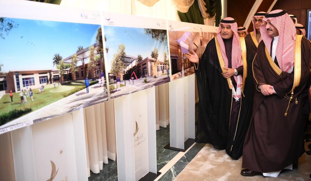 أمير الشرقية ينوه بدور القطاع الخاص في خدمة ذوي الهمم