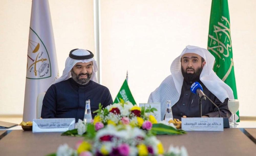 اتفاقية بين ديوان المظالم والاتصالات لتطوير الأداء