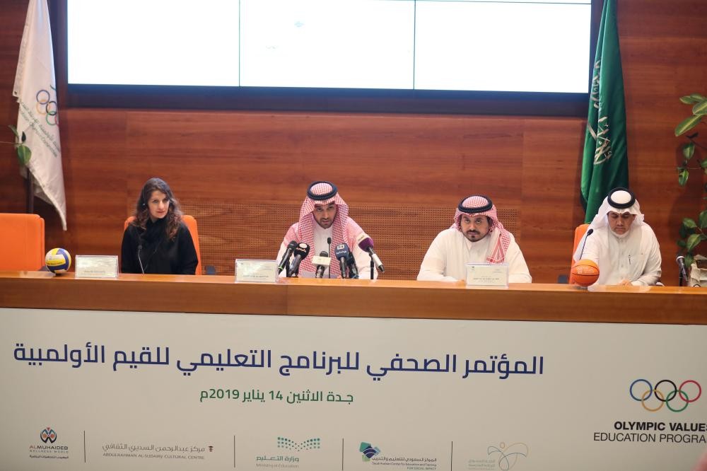 رئيس الهيئة : المدارس هي النواة الحقيقية للمواهب الرياضية