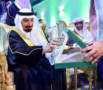 بالصور.. أمير نجران يدشّن «أسبوع التلاحم»