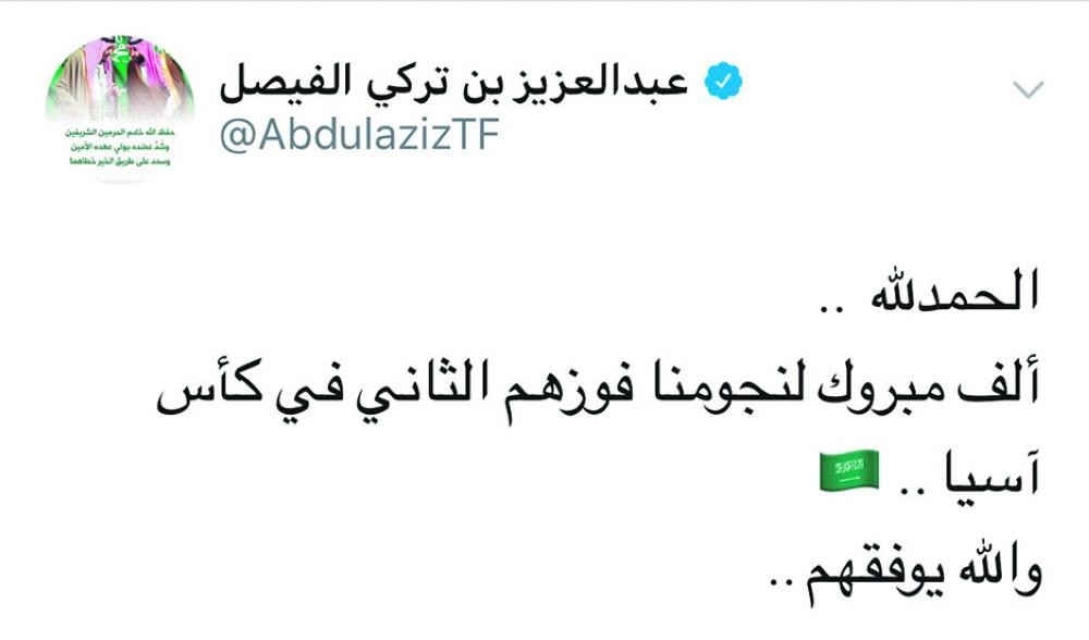 أبطال ورجال.. «وهذي عوايدكم»