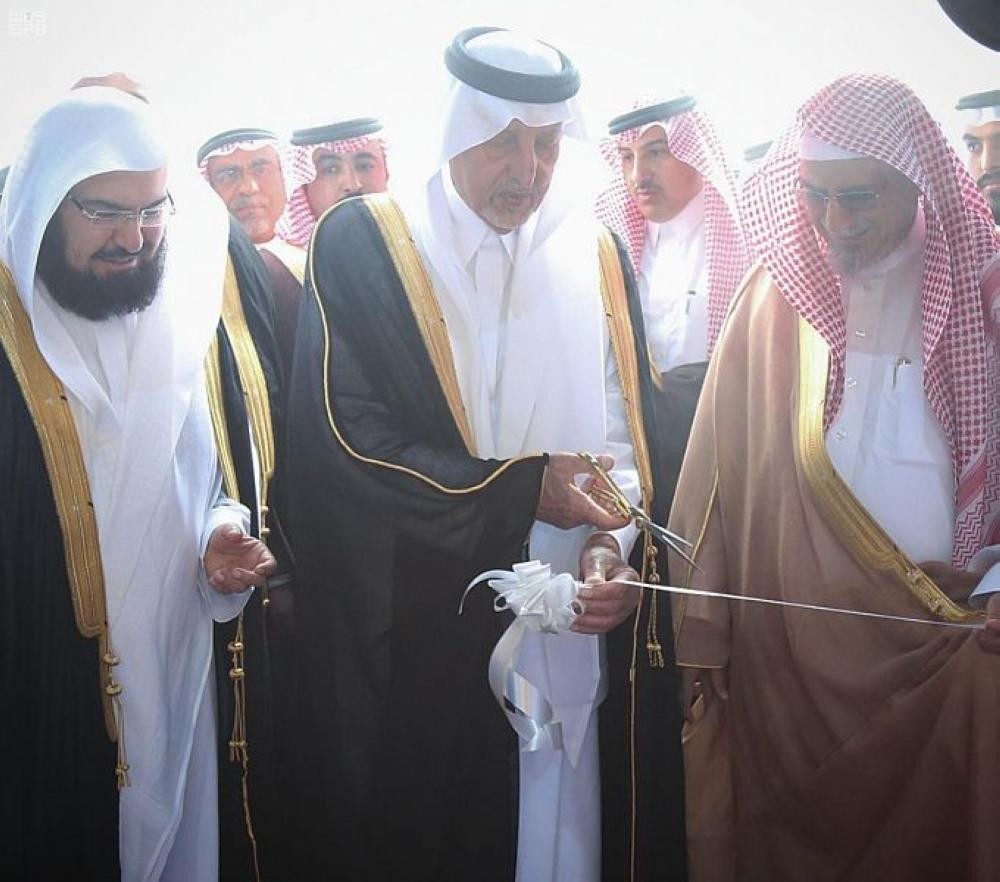 أمير مكة يدشن المبنى الجديد لمكتبة الحرم المكي