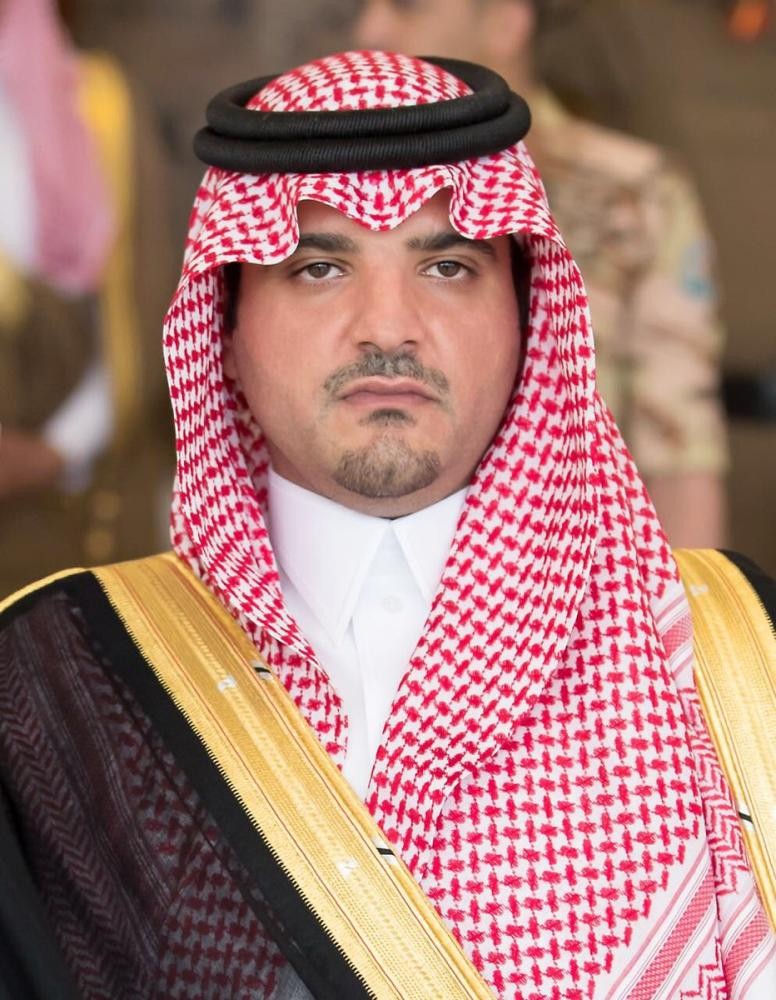 تأجيل طلبات القبول والتسجيل بالأمن العام