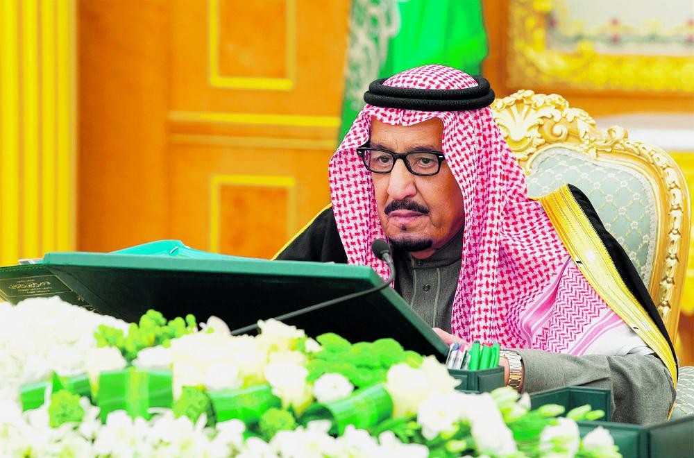 تغليظ عقوبات مخالفي تراخيص «الأنشطة الرياضية»