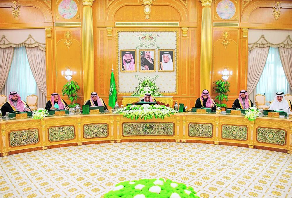 تغليظ عقوبات مخالفي تراخيص «الأنشطة الرياضية»