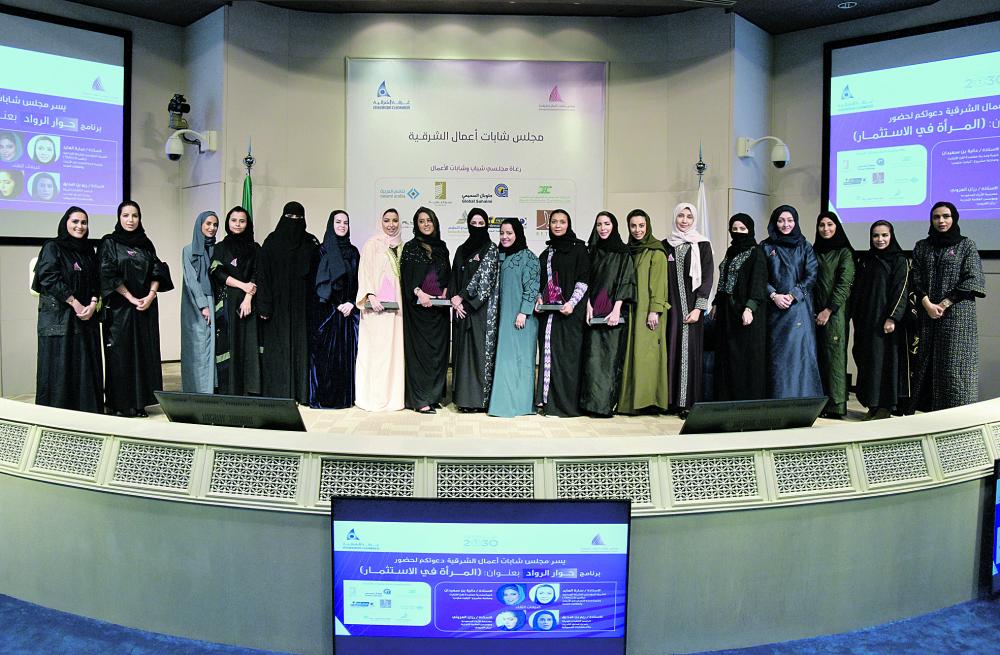 رائدات أعمال الشرقية: الابتكار والجودة والإرادة عوامل النجاح