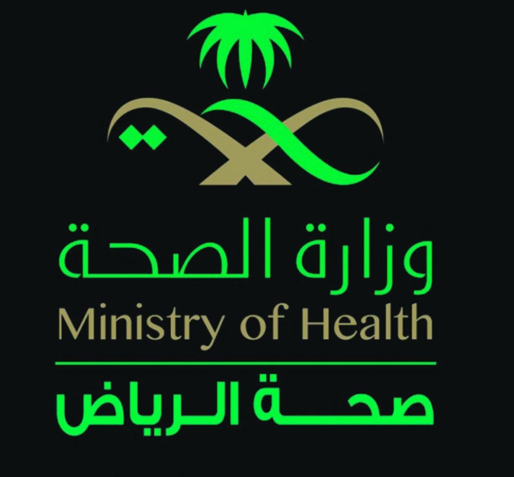 260 ألفا يستفيدون من خدمات مستشفى شقراء