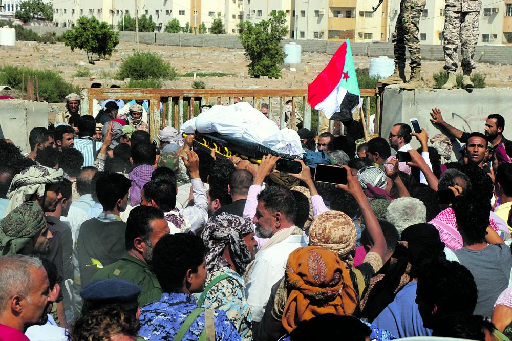 ضبط خلية حوثية متورطة بهجوم «العند»