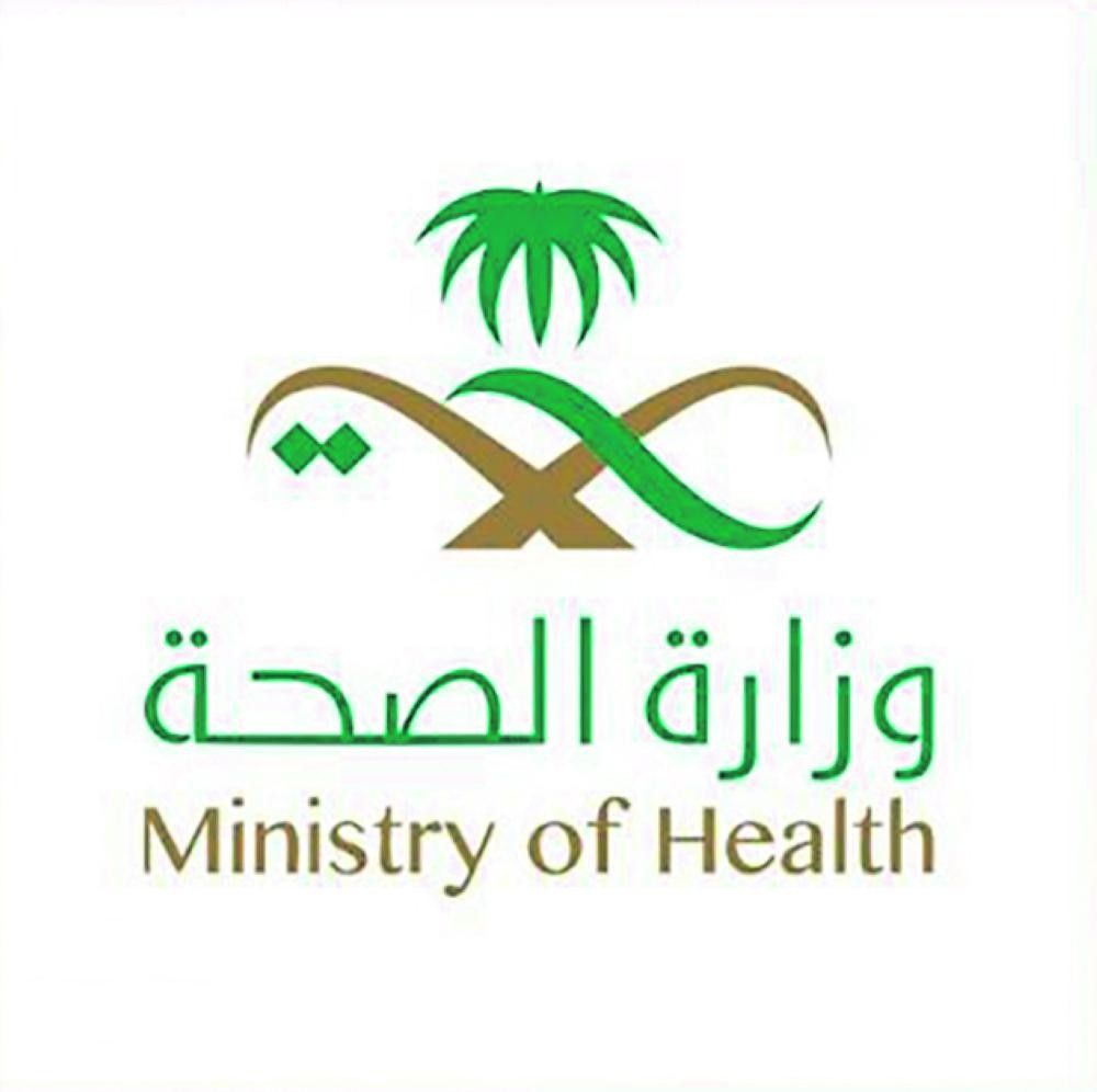 «الصحة»: استمرار الفحص الاستكشافي للطلاب والطالبات