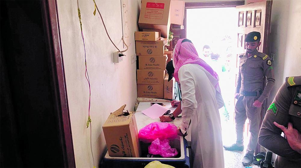 ضبط مواقع لتحضير الأغذية داخل مساكن وافدين