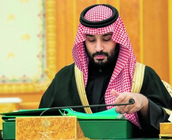 تغليظ عقوبات مخالفي تراخيص «الأنشطة الرياضية»