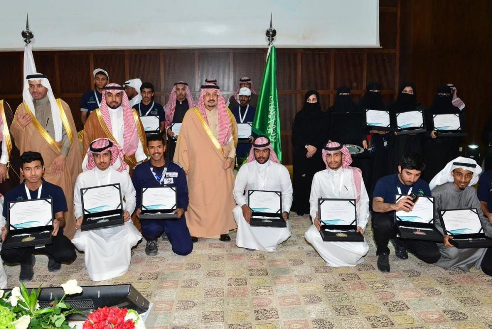 أمير الرياض يتوج الفائزين بمسابقة «المهارات»