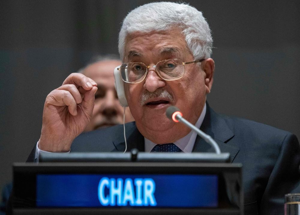 الرئاسة الفلسطينية : أي سلام دون إقامة دولتنا مصيره الفشل