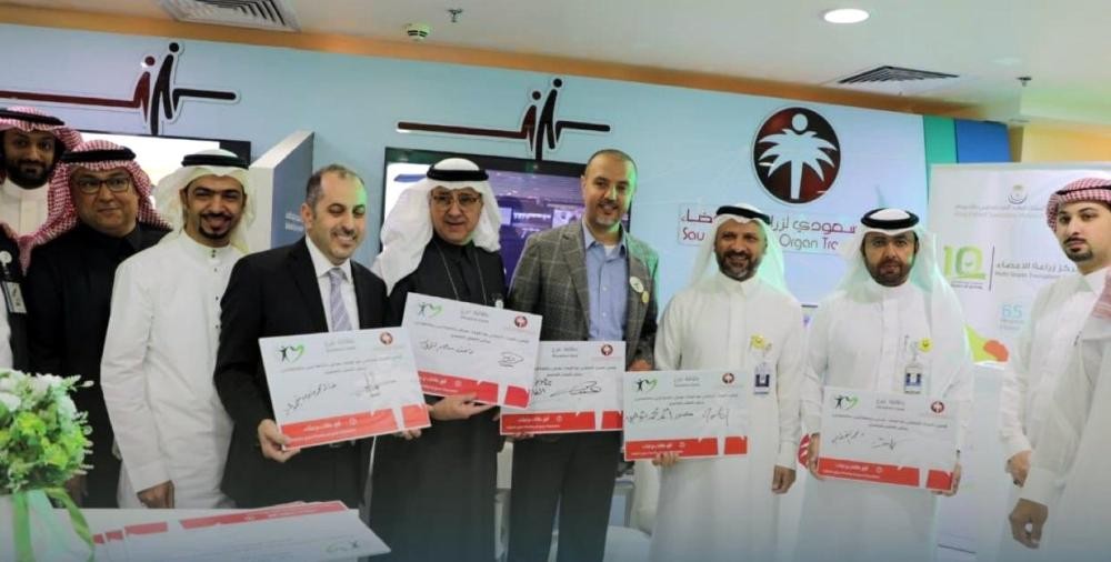 مركز زراعة الأعضاء بالدمام يجرى 1300 عملية ناجحة
